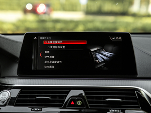 2019630i M\(yn)(dng)мҰ п؅^(q)