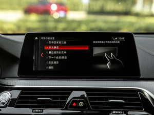 2019630i M\(yn)(dng)мҰ п؅^(q)