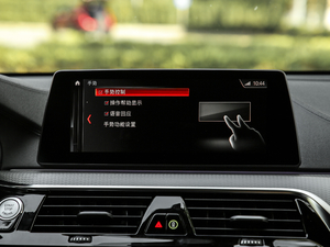 2019630i M\(yn)(dng)мҰ п؅^(q)