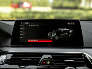 2019630i M\ӴмҰ п؅^