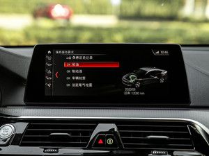 2019630i M\ӴмҰ п؅^