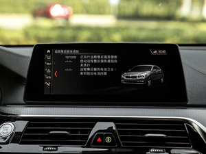 2019630i M\ӴмҰ п؅^