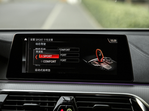 2019630i M\(yn)ӴмҰ п؅^(q)