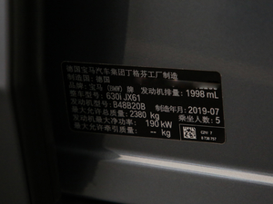 2019630i M\(yn)(dng)мҰ 