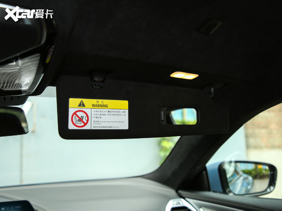 2019R8ϵ 840i pTI܇ M\b