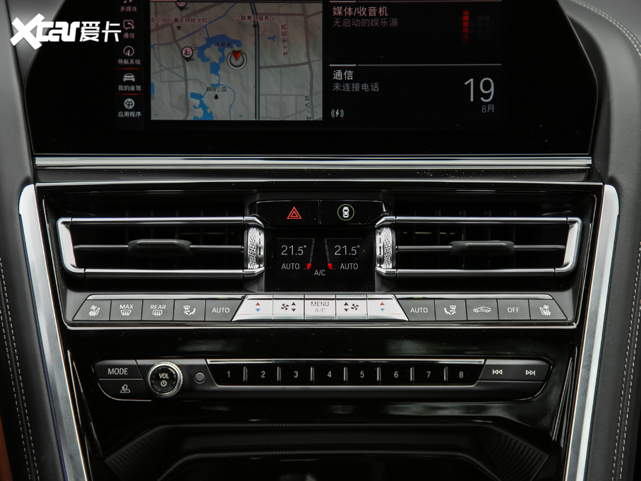 2019R8ϵ 840i pTI܇ M\b