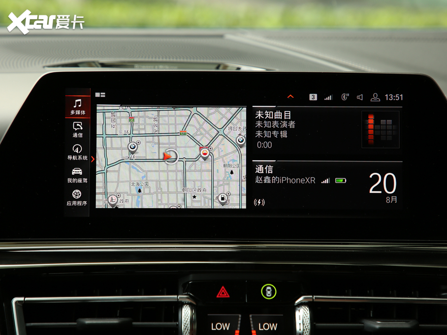 2019R8ϵ 840i pTI܇ M\b