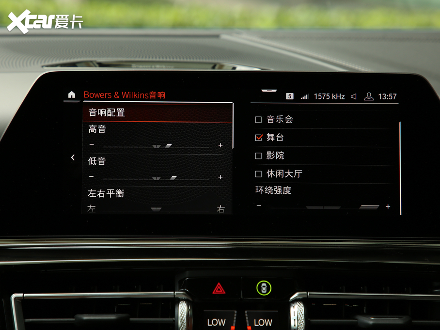 2019R8ϵ 840i pTI܇ M\b