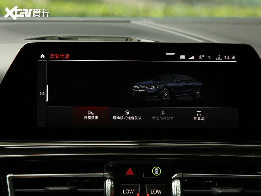 2019R8ϵ 840i pTI܇ M\(yn)(dng)b