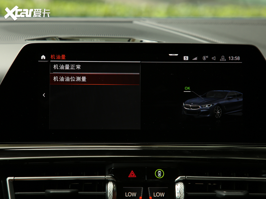 2019R8ϵ 840i pTI܇ M\(yn)b