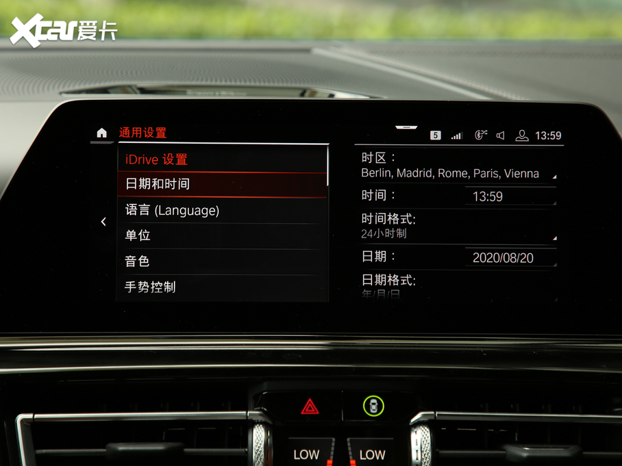 2019R8ϵ 840i pTI܇ M\b