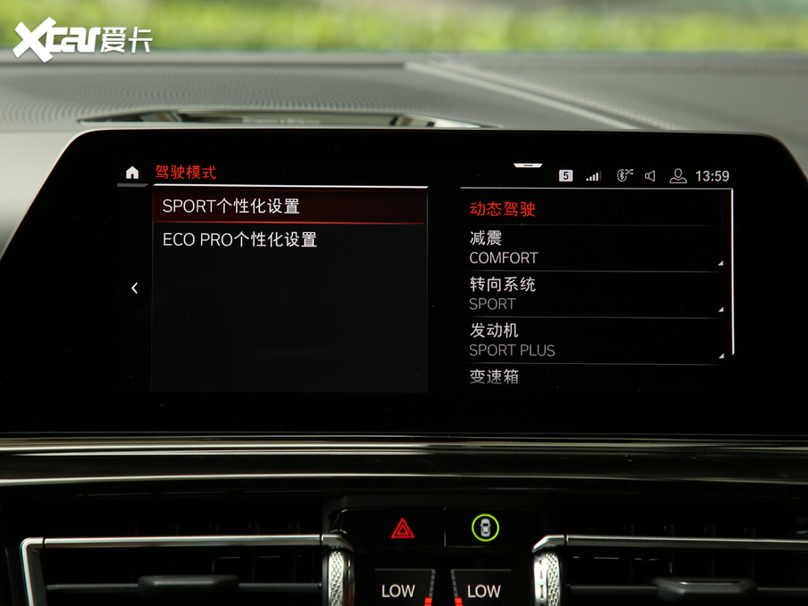 2019R8ϵ 840i pT(mn)I܇(ch) M\(yn)(dng)b