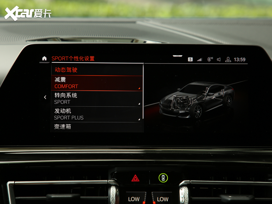 2019R8ϵ 840i pTI܇ M\b