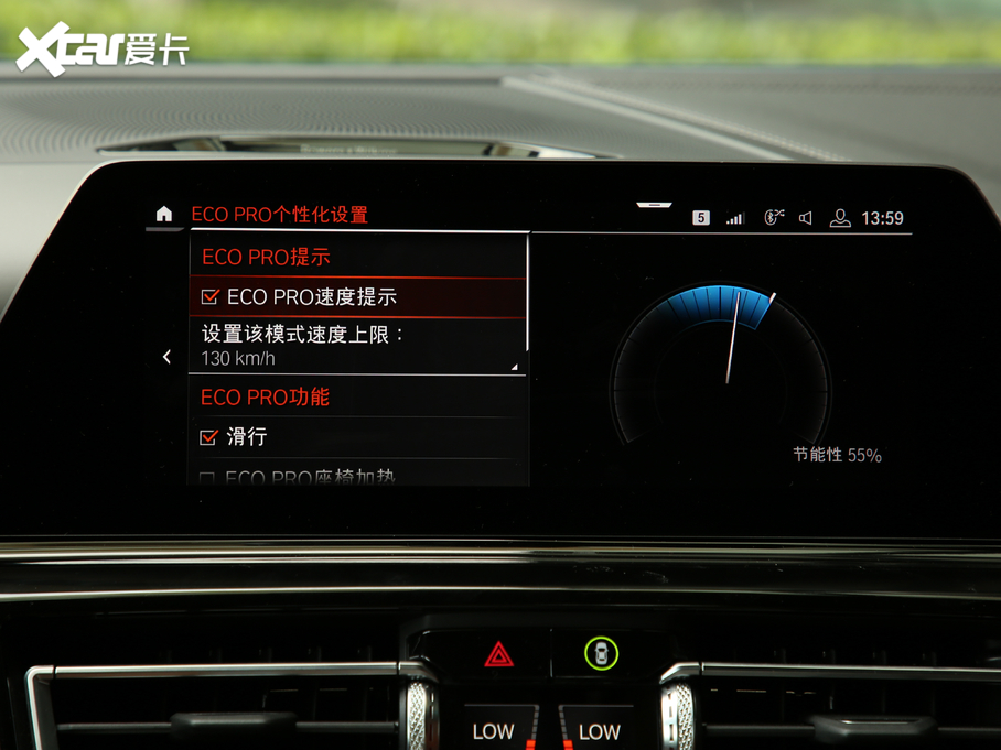 2019R8ϵ 840i pTI܇ M\(yn)b