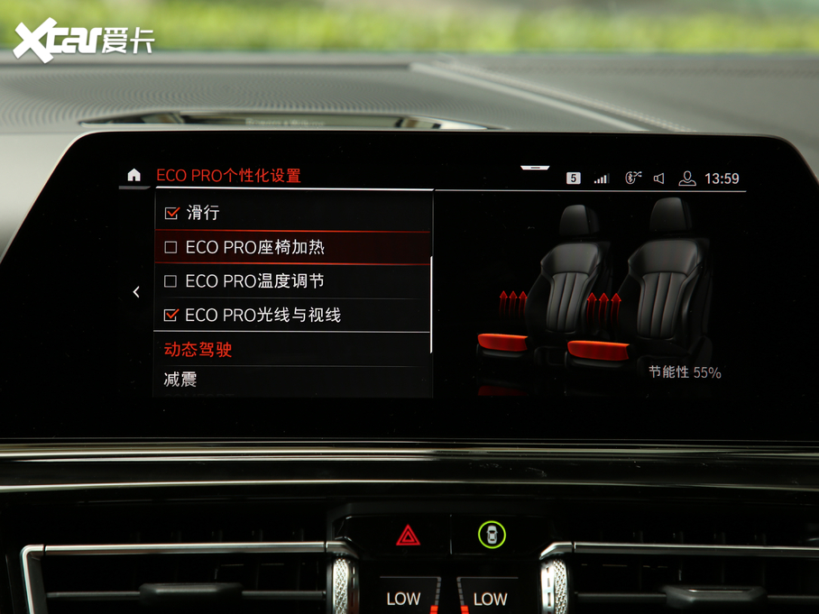 2019R8ϵ 840i pTI܇ M\b