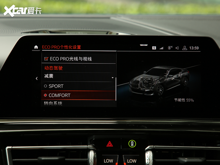 2019R8ϵ 840i pTI܇ M\b