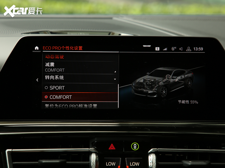 2019R8ϵ 840i pTI܇ M\b