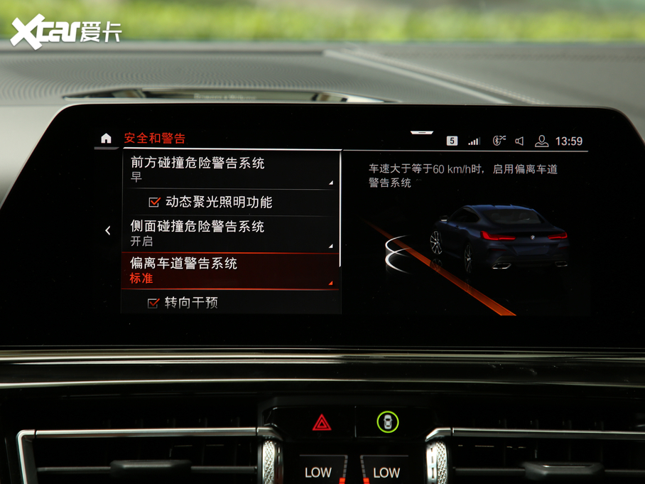 2019R8ϵ 840i pTI܇ M\(yn)b