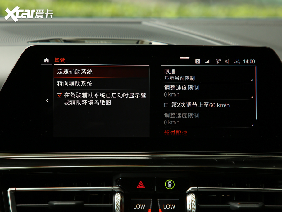 2019R8ϵ 840i pTI܇ M\b