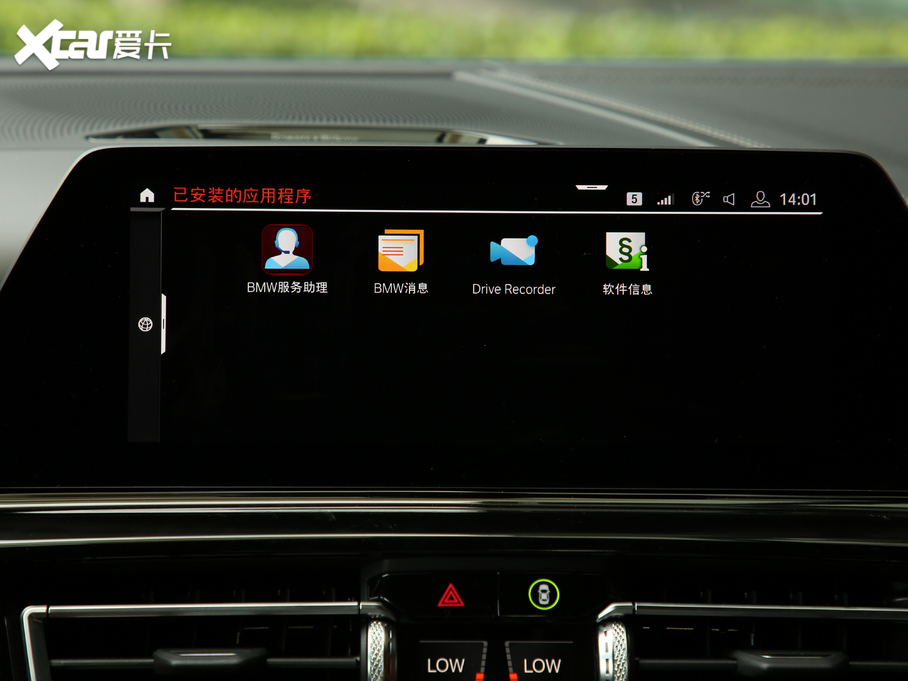 2019R8ϵ 840i pTI܇ M\b