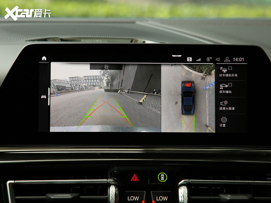 2019R8ϵ 840i pTI܇ M\b