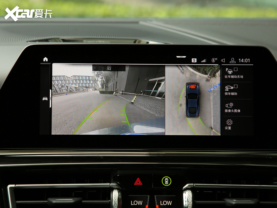 2019R8ϵ 840i pTI܇ M\b