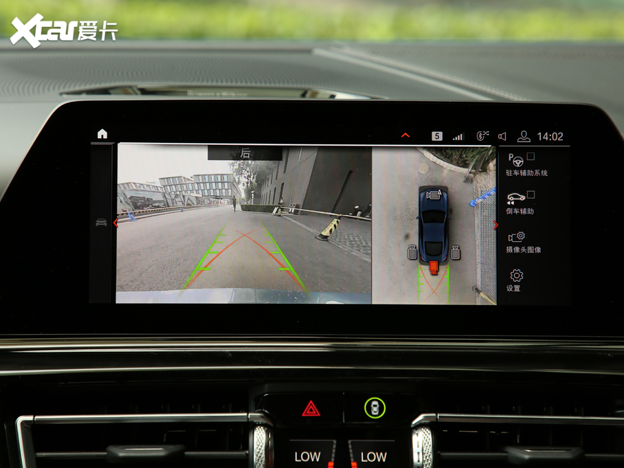 2019R8ϵ 840i pTI܇ M\(yn)b