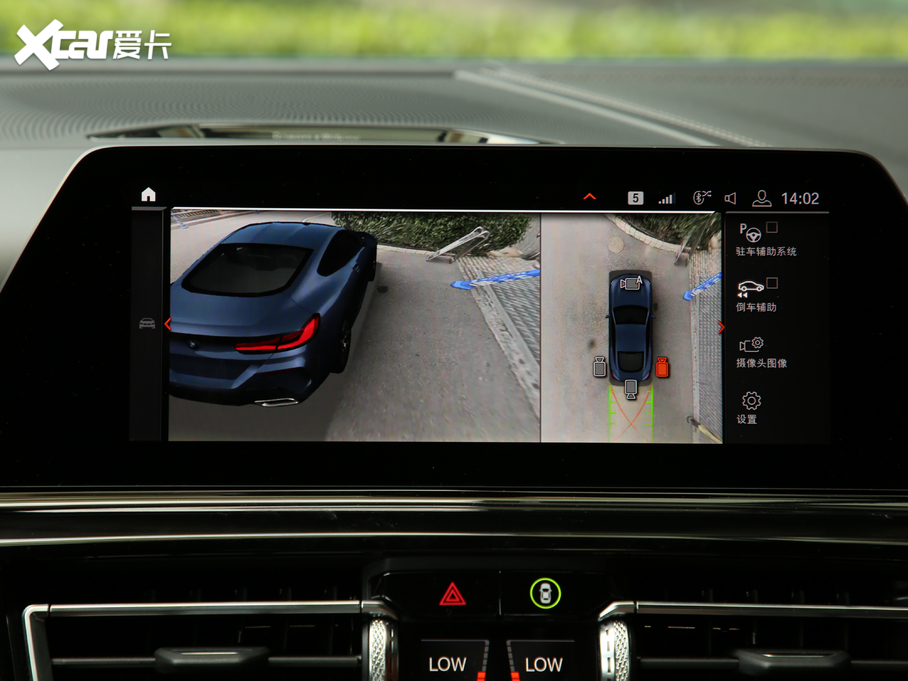 2019R8ϵ 840i pT(mn)I܇ M\(yn)(dng)b