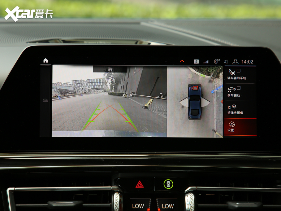 2019R8ϵ 840i pTI܇ M\(yn)b