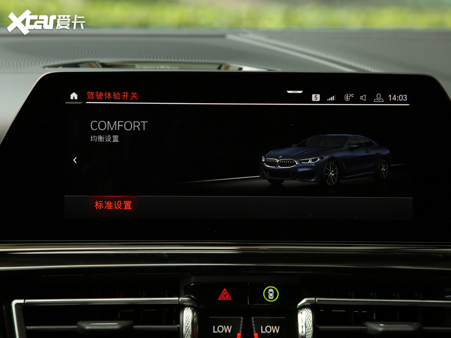 2019R8ϵ 840i pTI܇ M\b