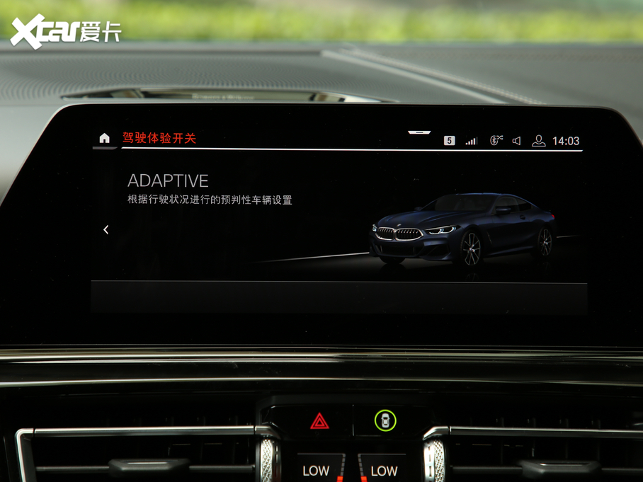 2019R8ϵ 840i pTI܇ M\b