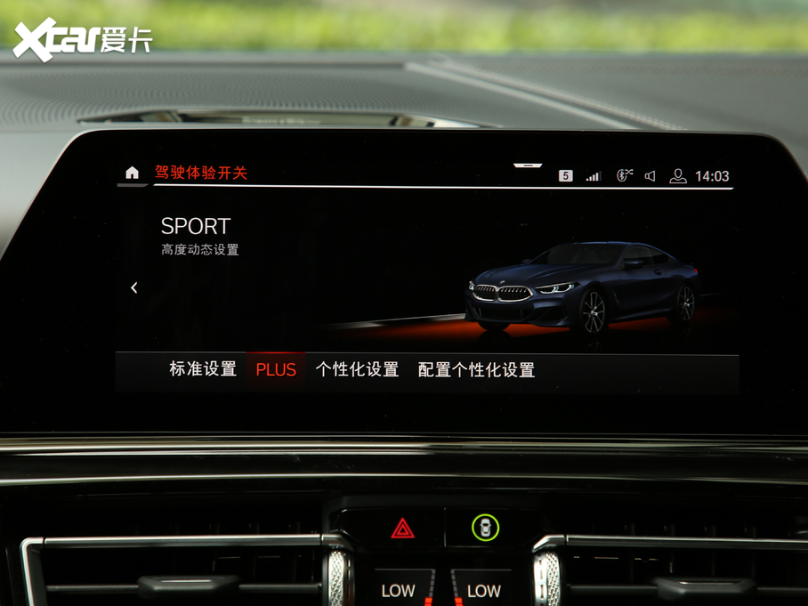 2019R8ϵ 840i pTI܇ M\b