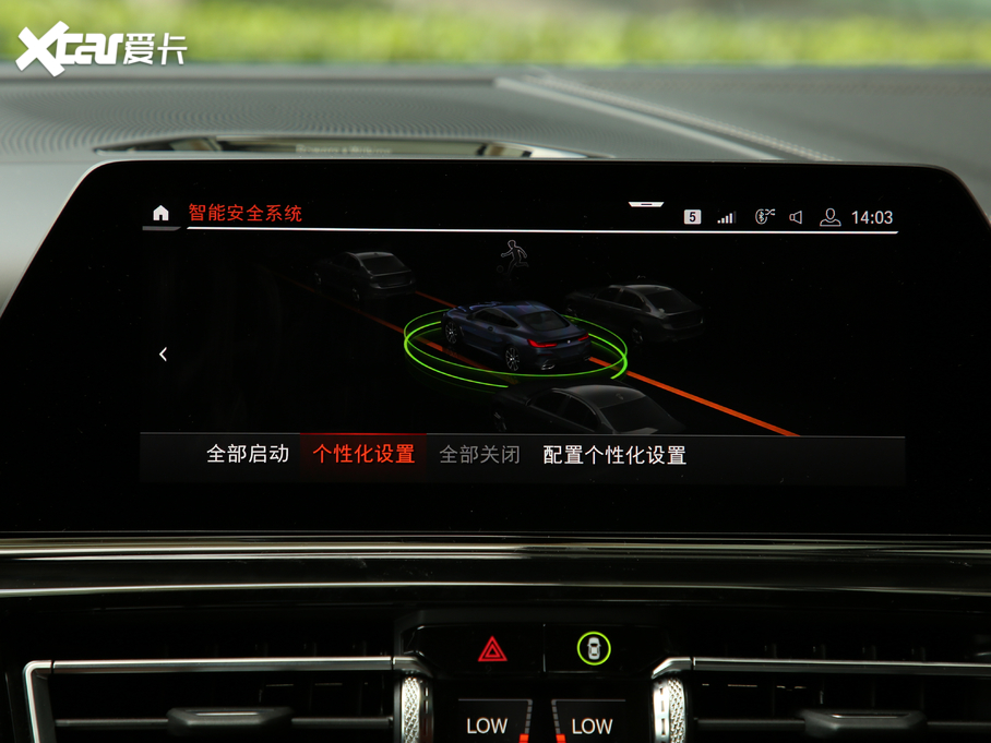 2019R8ϵ 840i pTI܇ M\b