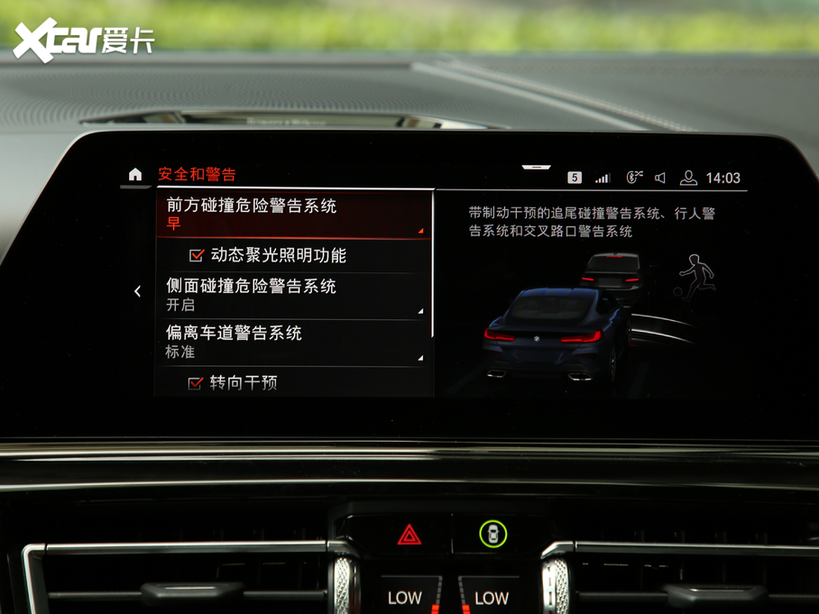 2019R8ϵ 840i pTI܇ M\b