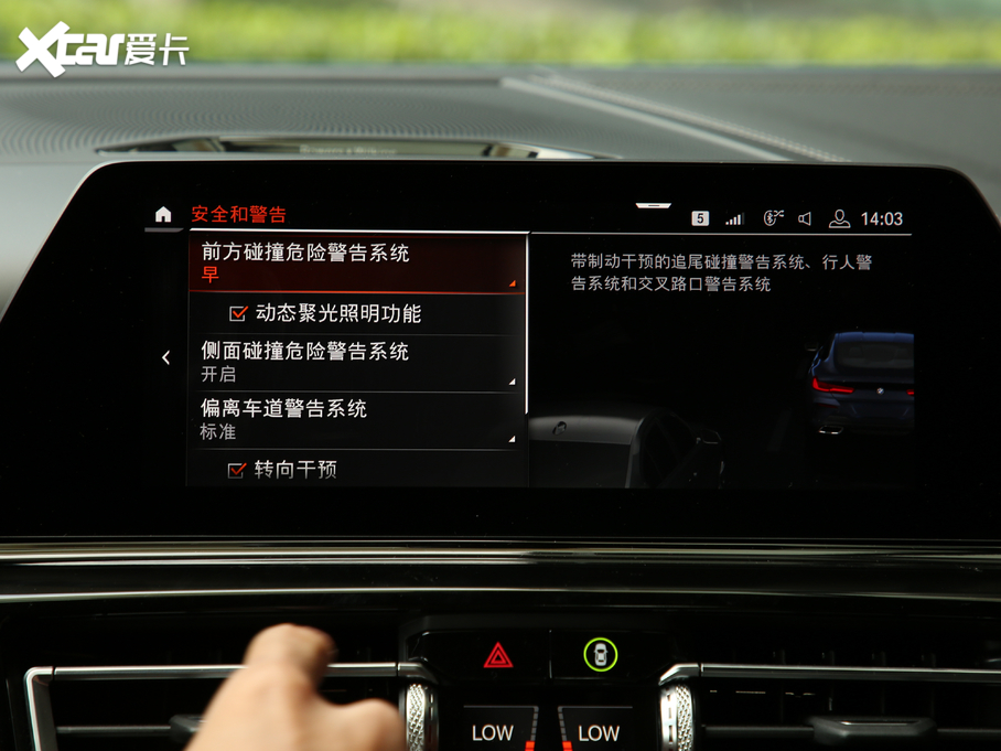 2019R8ϵ 840i pTI܇ M\b