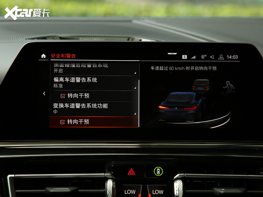 2019R8ϵ 840i pTI܇ M\b