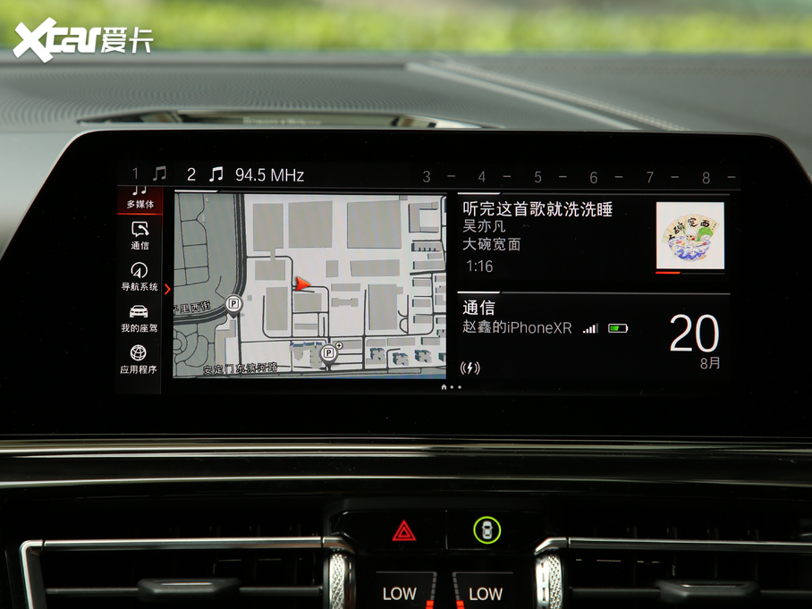 2019R8ϵ 840i pTI܇ M\b