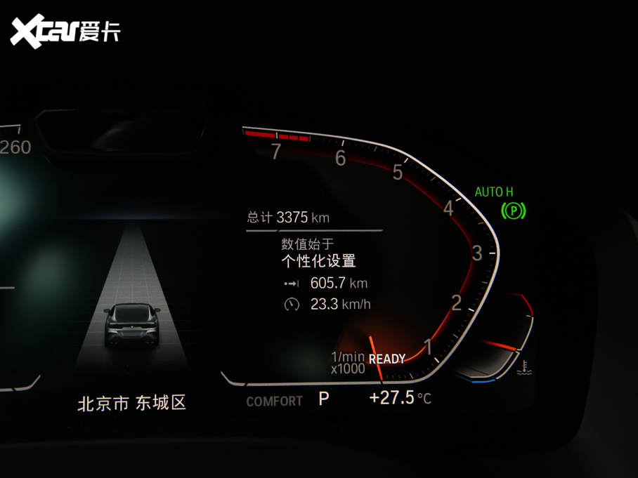 2019R8ϵ 840i pTI܇ M\b