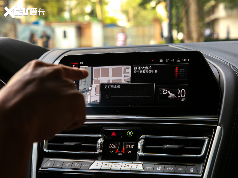 2019R8ϵ 840i pTI܇ M\b