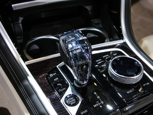 2019840i I܇ M\b п؅^