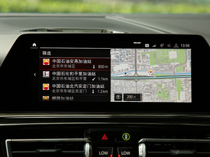 2019840i pTI܇ M\(yn)(dng)b 