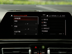 2019840i pTI܇ M\(yn)(dng)b 