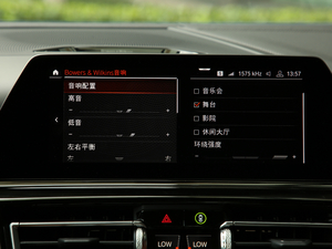 2019840i pTI܇ M\(yn)(dng)b 