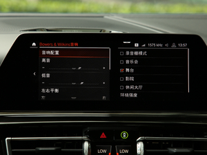 2019840i pTI܇ M\(yn)(dng)b 