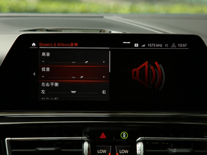 2019840i pTI܇ M\(yn)(dng)b 