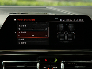 2019840i pTI܇ M\(yn)(dng)b 