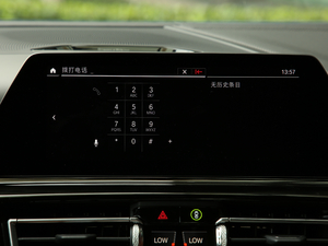 2019840i pTI܇ M\(yn)(dng)b 