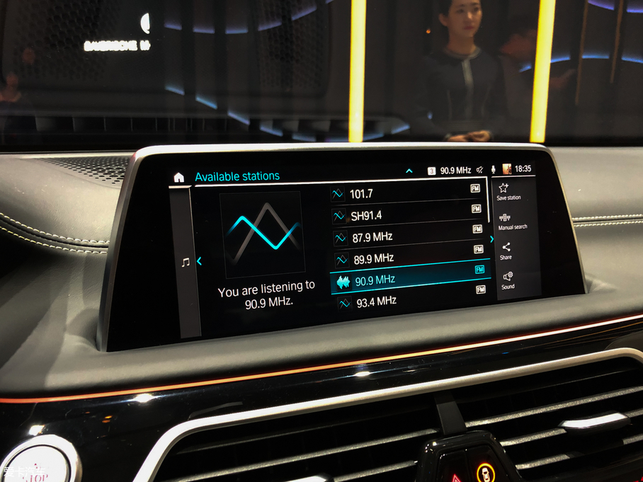 2019��R7ϵ M760 xDrive