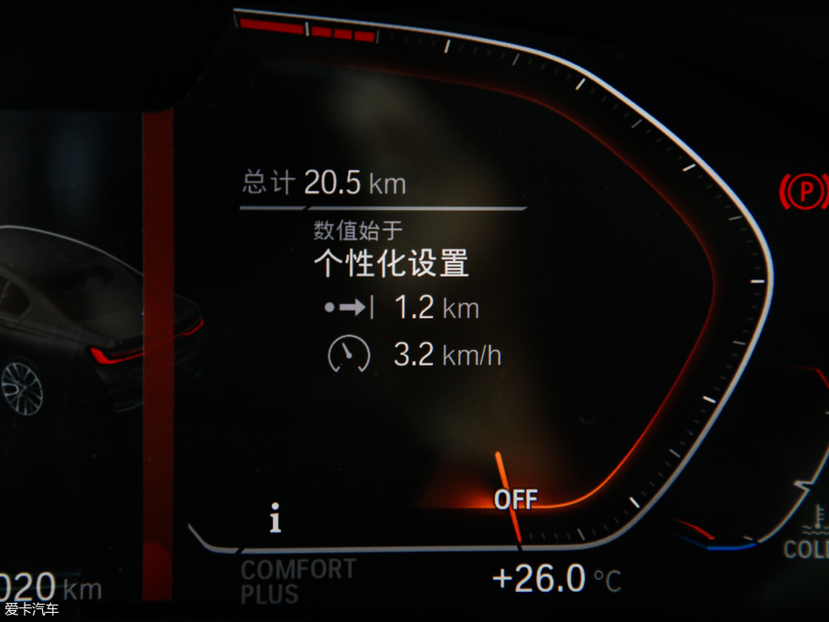 2019R7ϵ 740Li I Ab