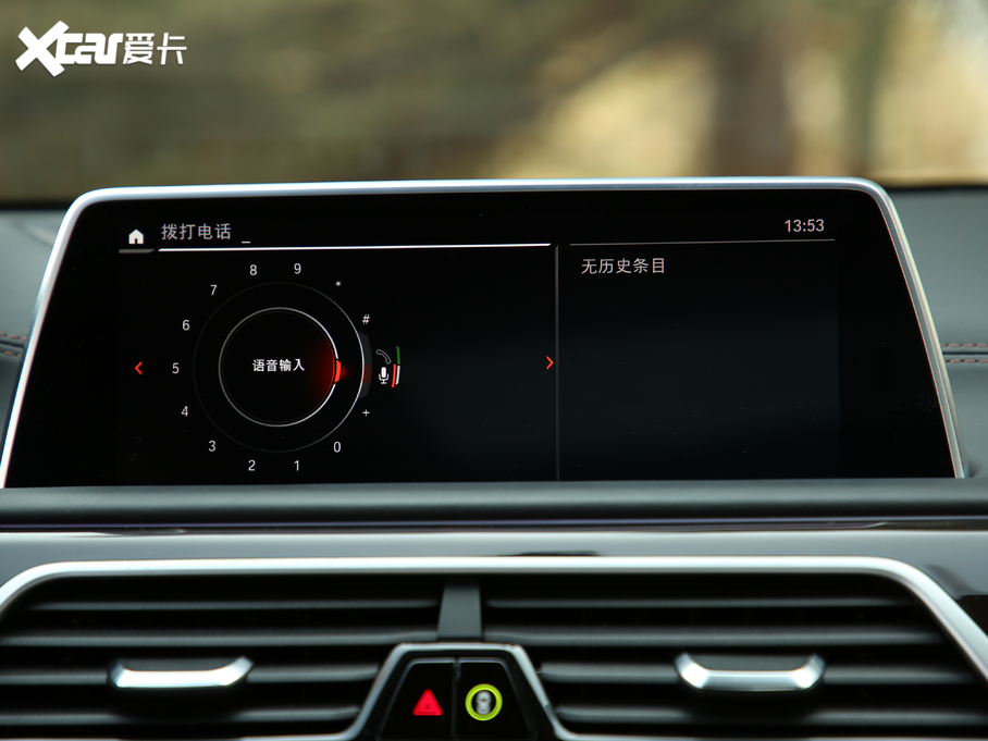 2019��R7ϵ 740Li xDrive ������ ���A���b